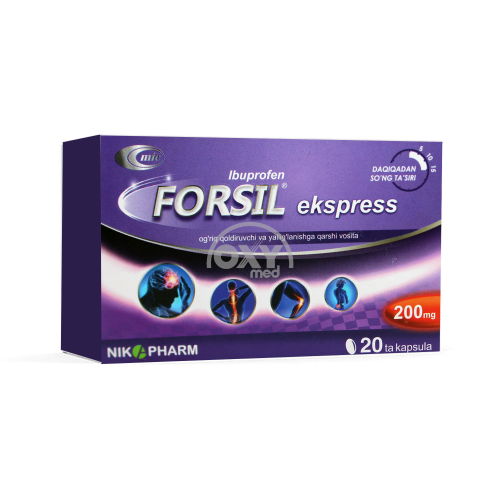 product-Форсил экспресс 200мг №20 капс.